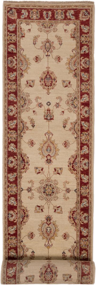 Afganistan-matto Ziegler Farahan 318x82 318x82, Persialainen matto Solmittu käsin