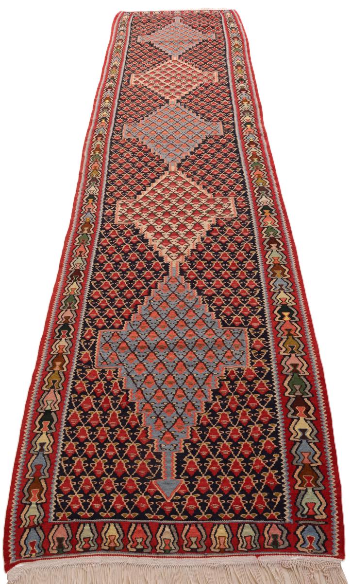 Kilim Fars - 1