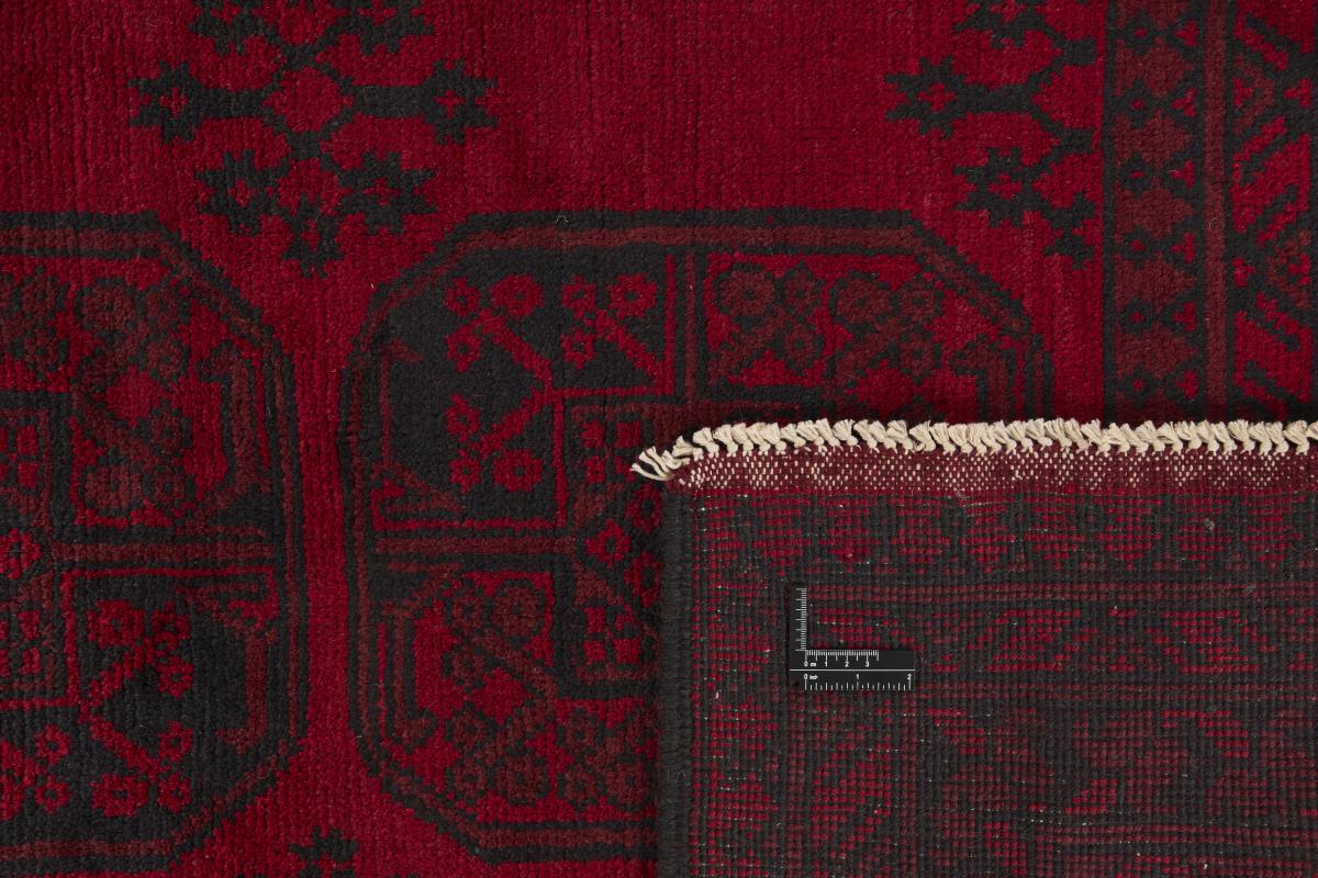 Buchara Akhche - 1