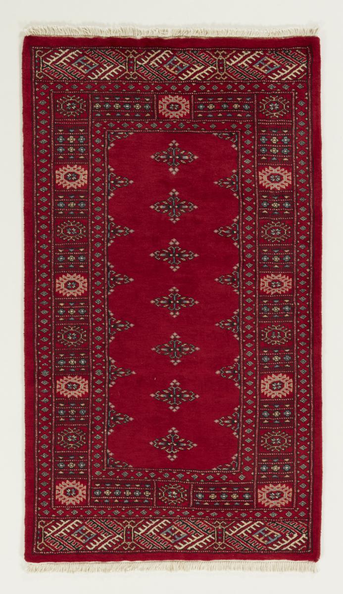 Πακιστανικό χαλί Pakistan Buchara 3ply 159x92 159x92, Περσικό χαλί Οι κόμποι έγιναν με το χέρι