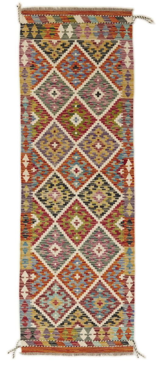 Alfombra afgana Kilim Afghan 198x65 198x65, Alfombra persa Tejido a mano