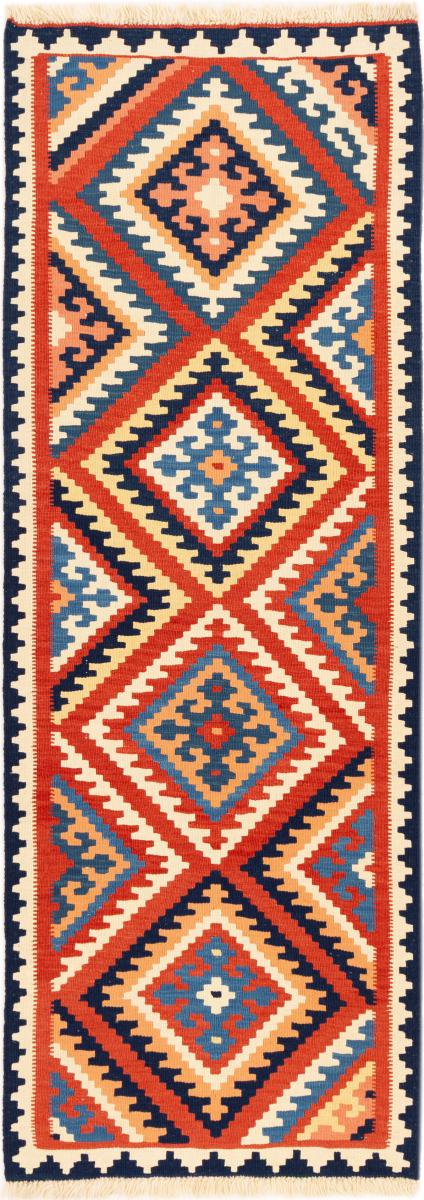 Tappeto persiano Kilim Fars Shiraz 199x69 199x69, Tappeto persiano Tessuto a mano