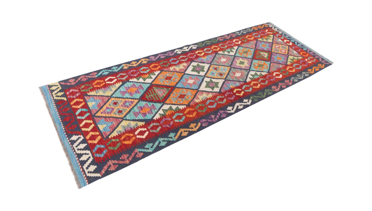 Kilim Afghan Heritage - 1
