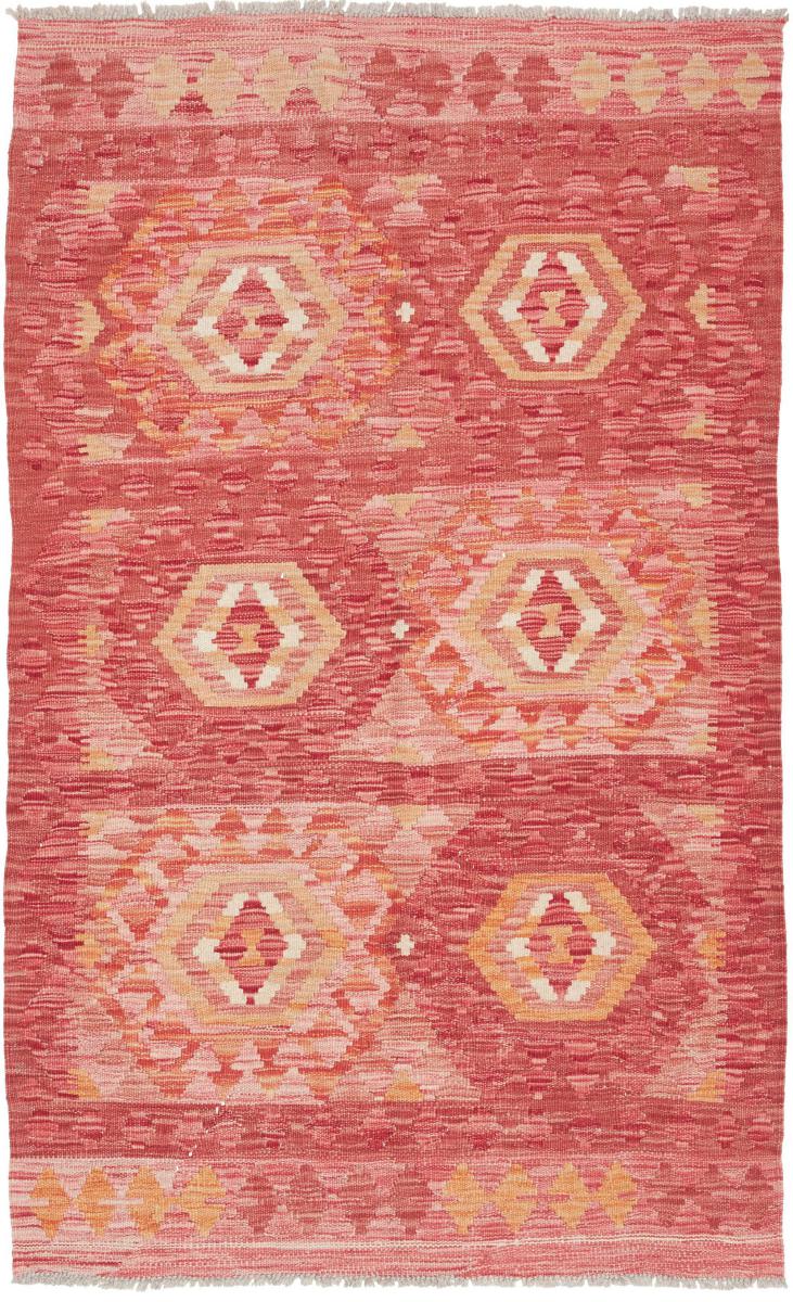 Αφγανικό χαλί Κιλίμ Afghan 152x96 152x96, Περσικό χαλί Οι κόμποι έγιναν με το χέρι