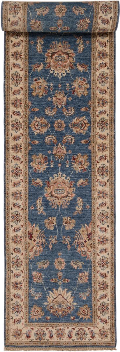 Afghan rug Ziegler Farahan 313x80 313x80, Persian Rug Knotted by hand