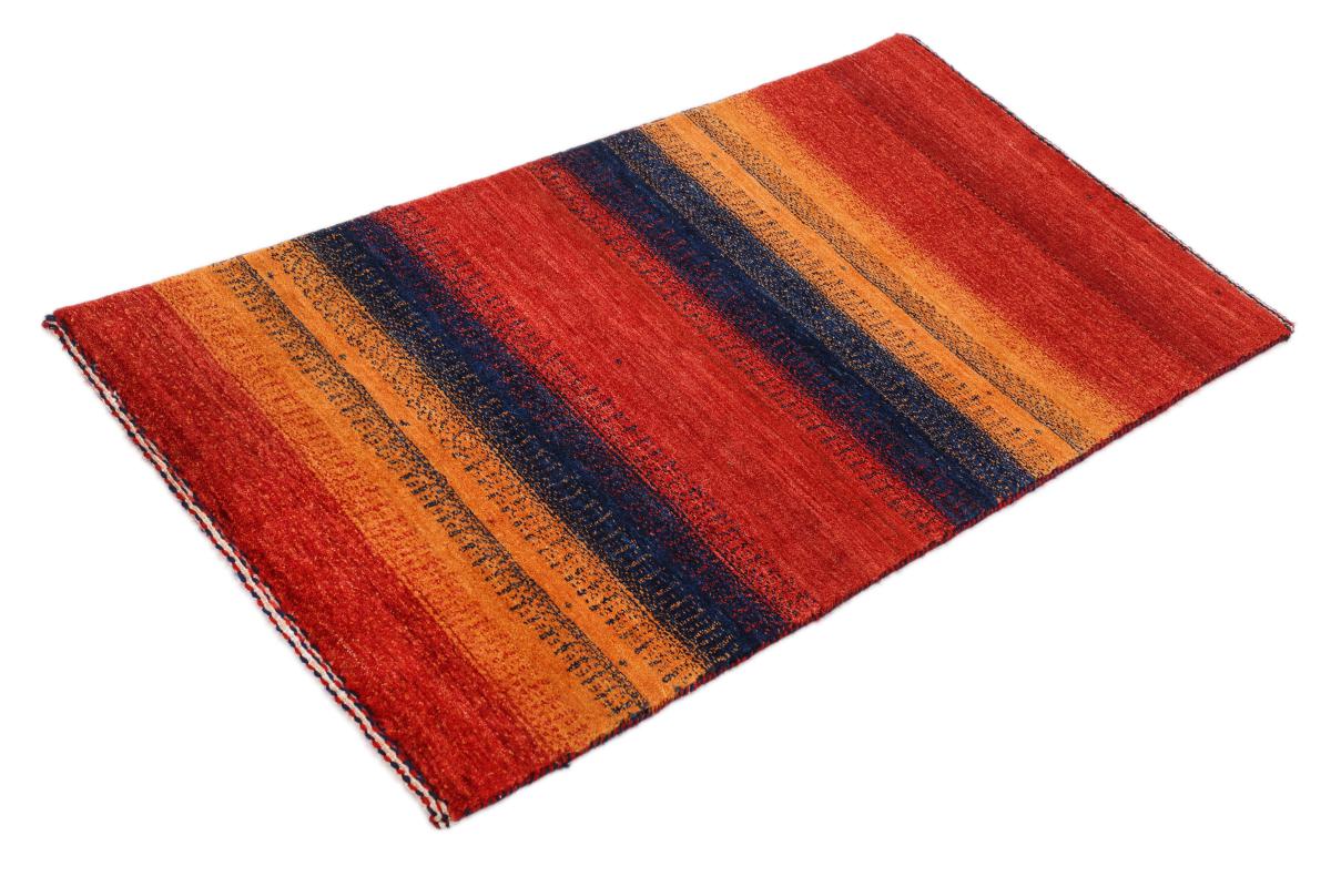 Persian Gabbeh Loribaft Atash - 1