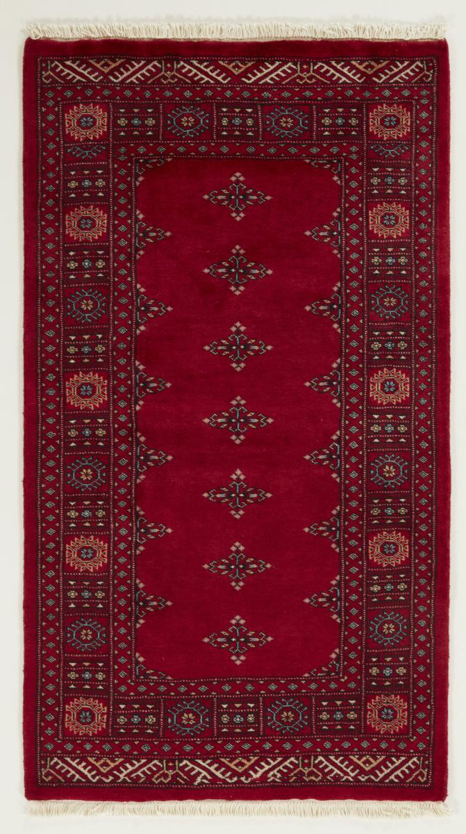 Tappeto pakistano Pakistan Buchara 3ply 158x88 158x88, Tappeto persiano Annodato a mano