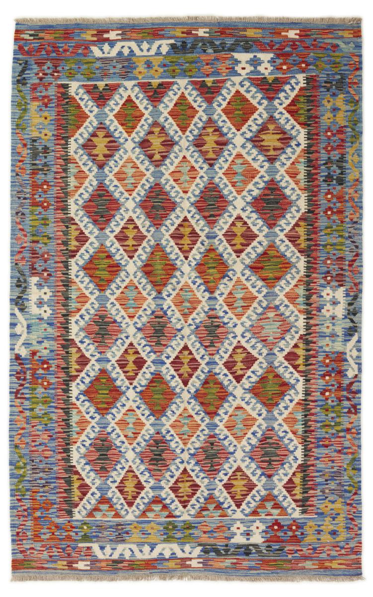 Afghan rug Kilim Afghan 198x128 198x128, Persian Rug Woven by hand