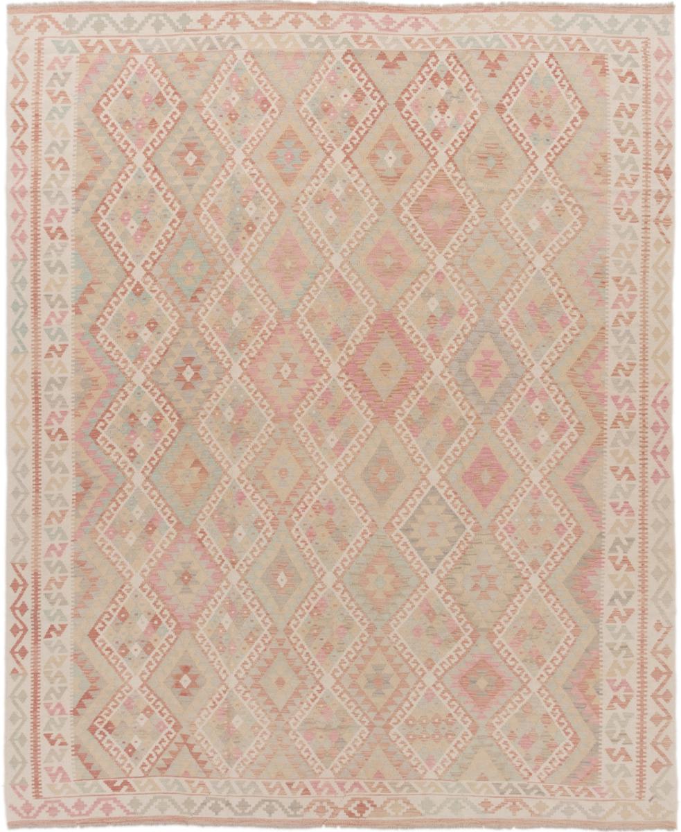 Afgán szőnyeg Kilim Afgán Antik 306x267 306x267, Perzsa szőnyeg szőttesek