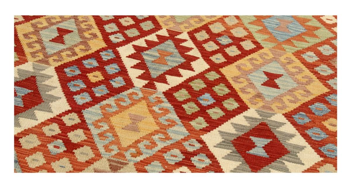 Kilim Afghan - 1