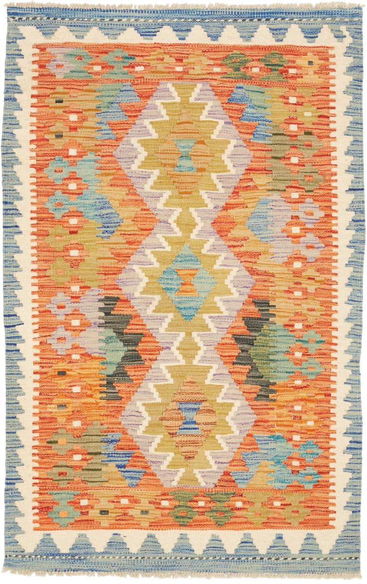 Alfombra afgana Kilim Afghan 127x81 127x81, Alfombra persa Tejido a mano