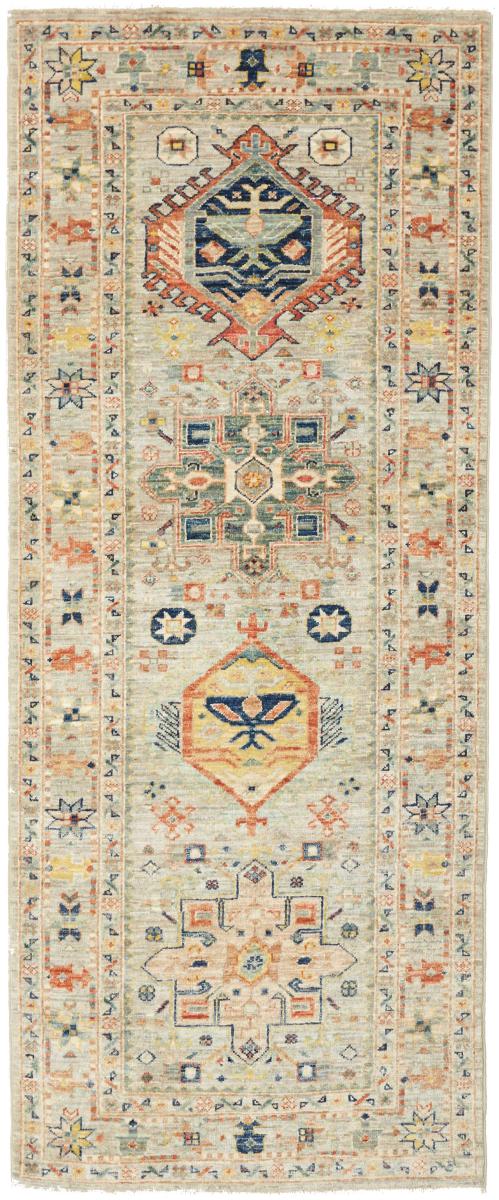 Tapis pakistanais Arijana Klassik 197x79 197x79, Tapis persan Noué à la main