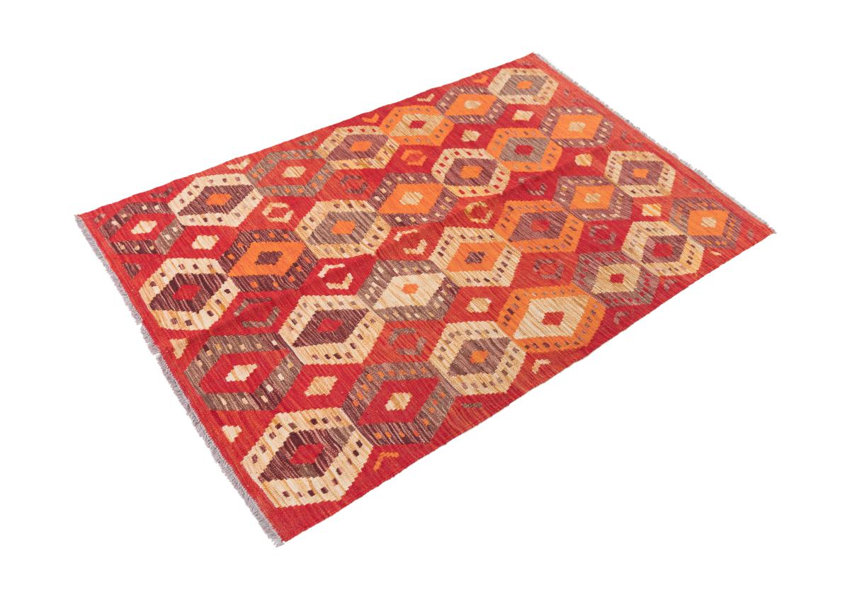 Kilim Afghan Heritage - 1