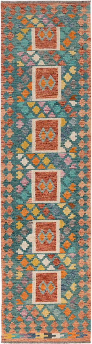 Afghan rug Kilim Afghan 9'11"x2'7" 9'11"x2'7", Persian rug Handwoven