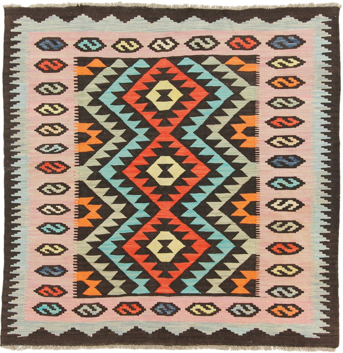 Afgán szőnyeg Kilim Afgán Heritage 159x157 159x157, Perzsa szőnyeg szőttesek