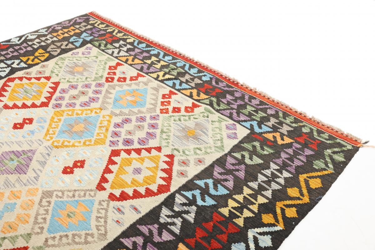 Kilim Afegão Heritage - 1