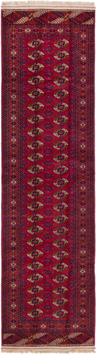 Tapis persan Turkaman 303x81 303x81, Tapis persan Noué à la main