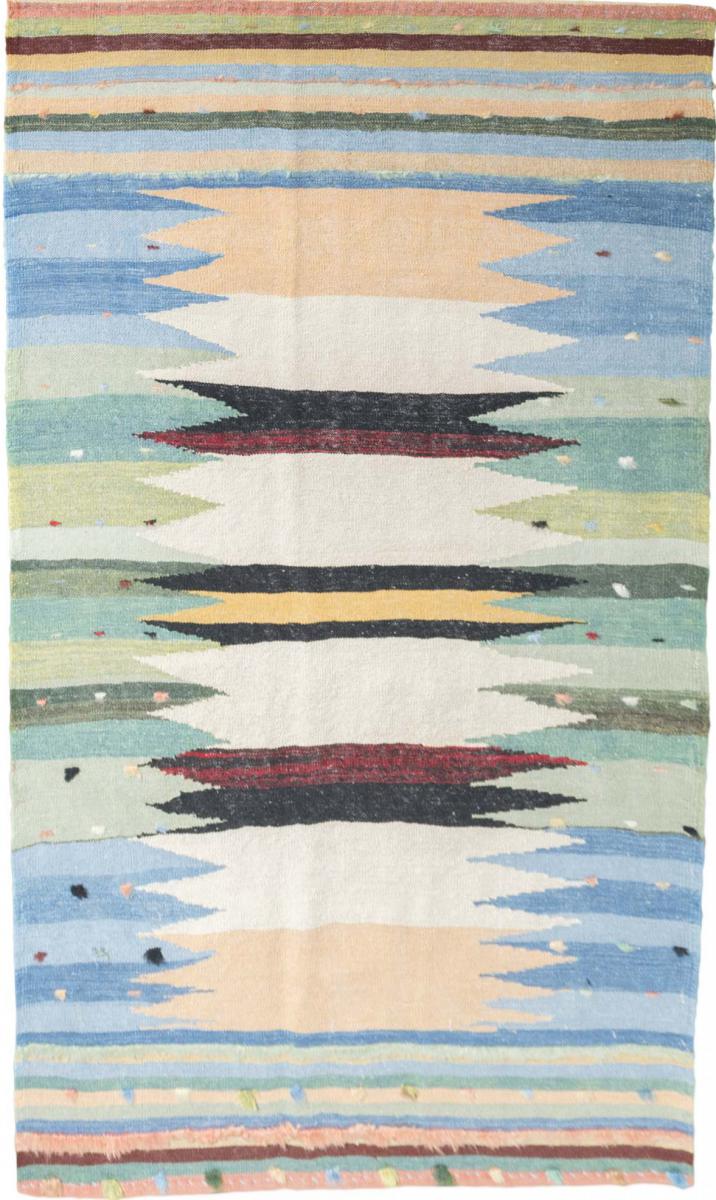 Persian Rug Elysian Fata 227x133 227x133, Persian Rug Woven by hand