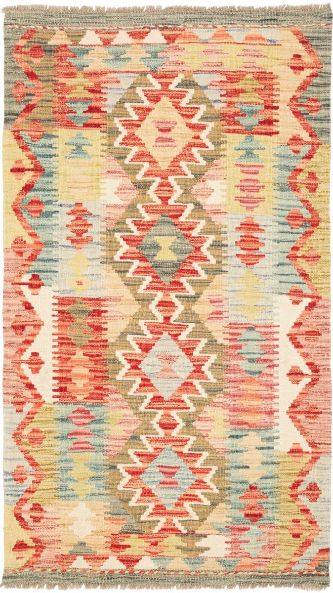 Alfombra afgana Kilim Afghan 136x80 136x80, Alfombra persa Tejido a mano