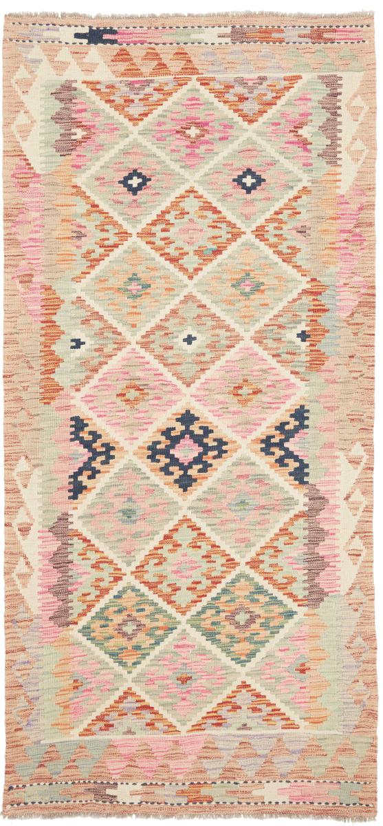 Afghan rug Kilim Afghan 209x99 209x99, Persian Rug Woven by hand