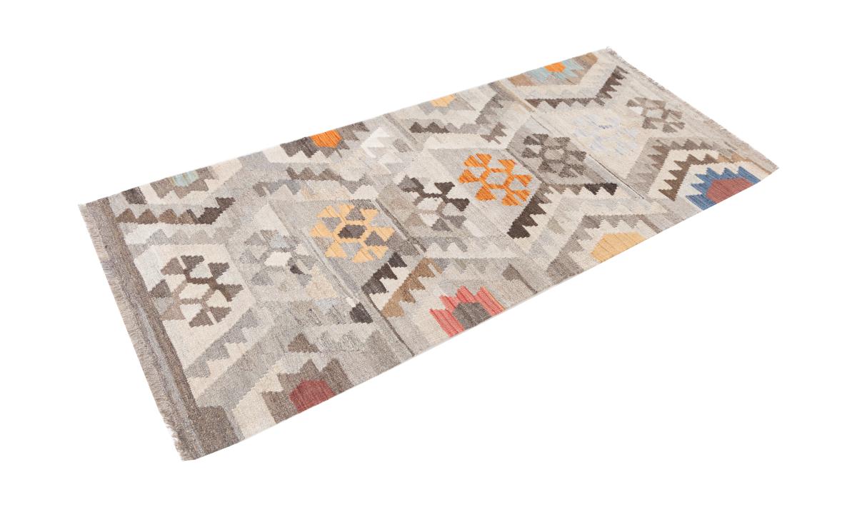 Kilim Afghan Heritage - 1
