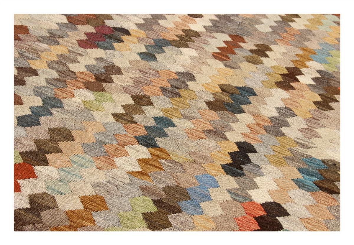 Kilim Afghan Heritage - 1