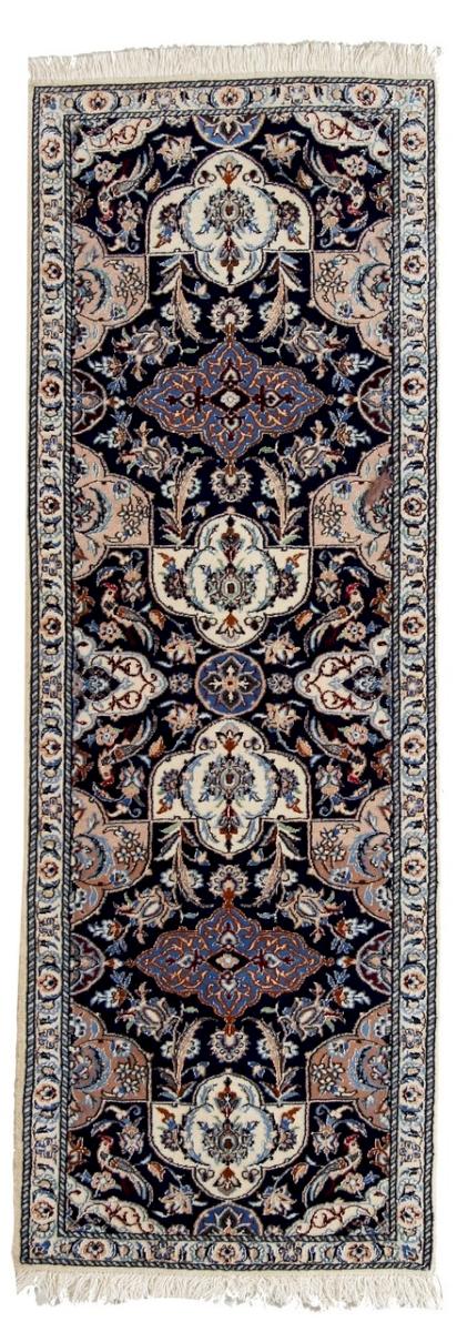 Persisk tæppe Nain 6La 139x49 139x49, Persisk tæppe Knyttet i hånden