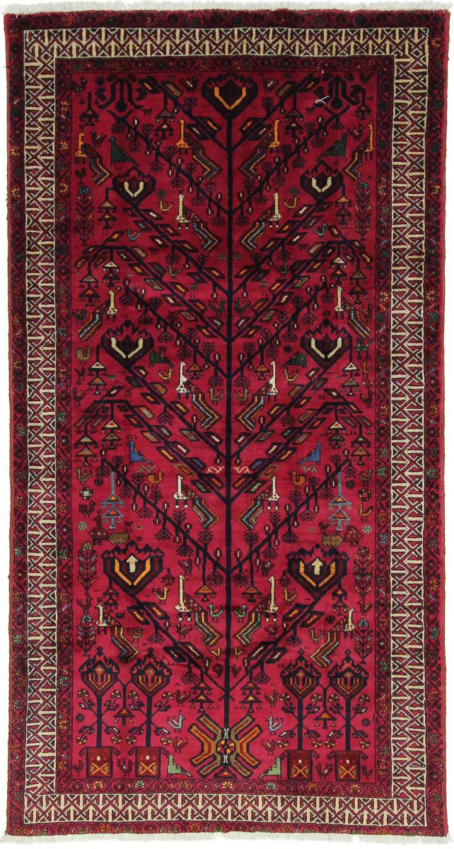 Perserteppich Lori 9'0"x4'9" 9'0"x4'9", Perserteppich Handgeknüpft