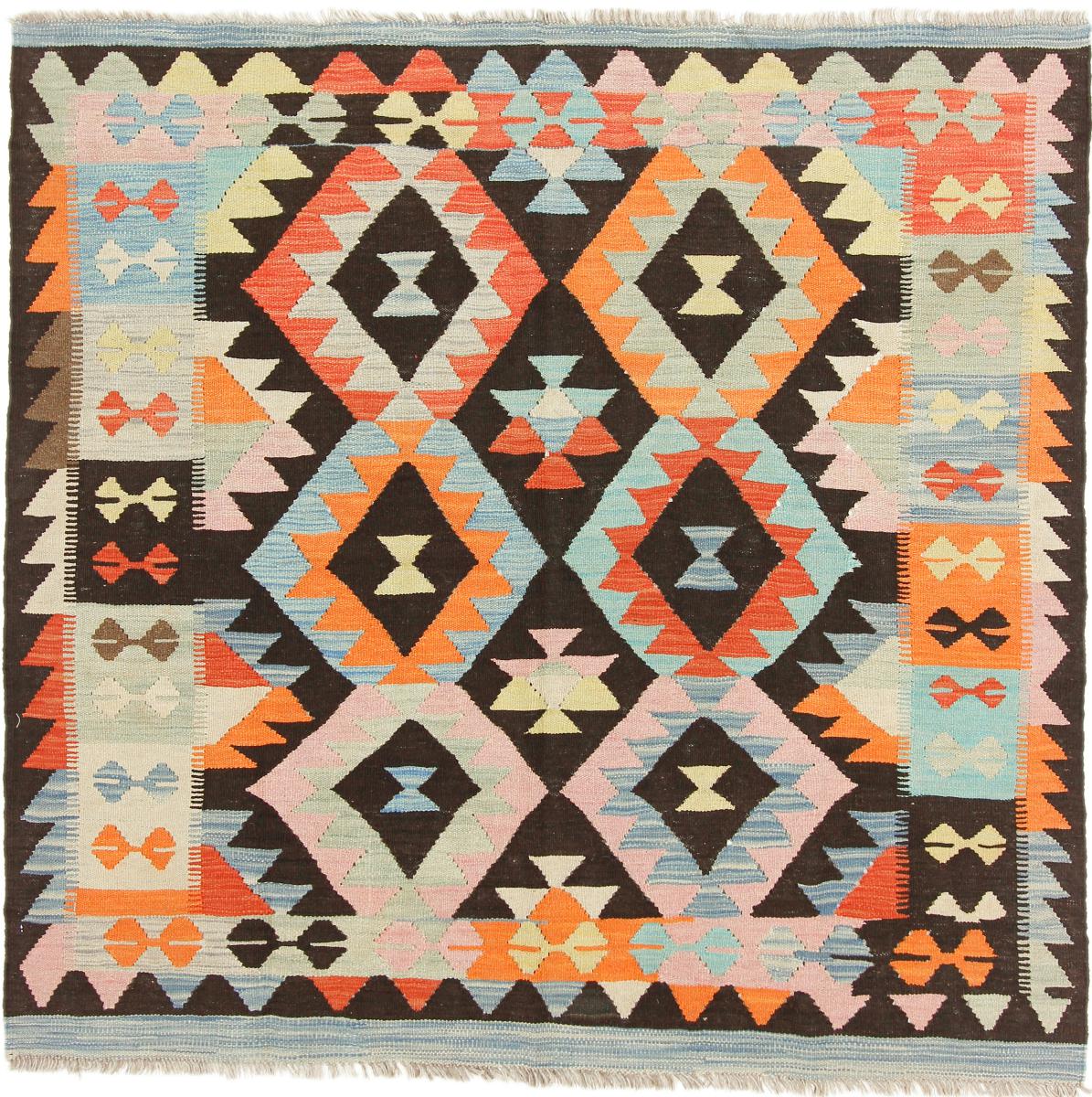 Afgán szőnyeg Kilim Afgán Heritage 149x155 149x155, Perzsa szőnyeg szőttesek