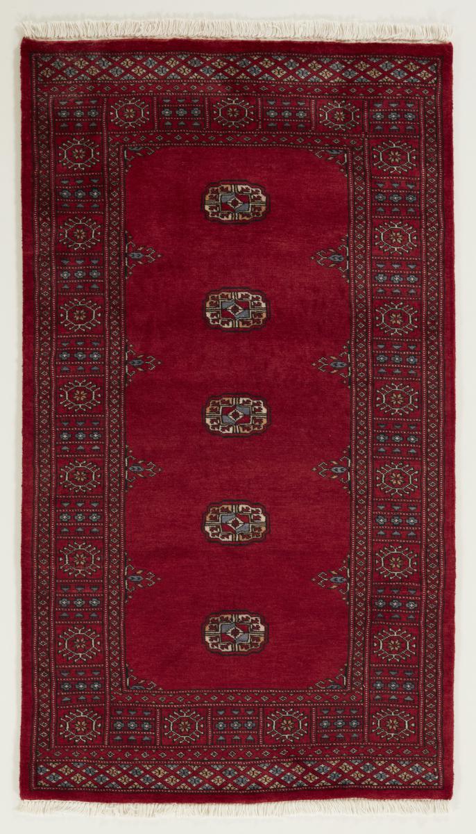 Tapis pakistanais Pakistan Buchara 3ply 156x96 156x96, Tapis persan Noué à la main
