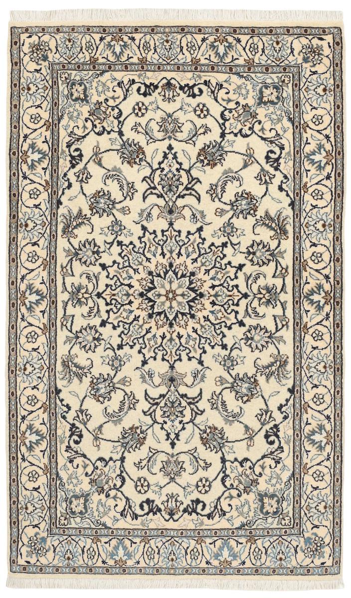Tappeto persiano Nain 200x117 200x117, Tappeto persiano Annodato a mano