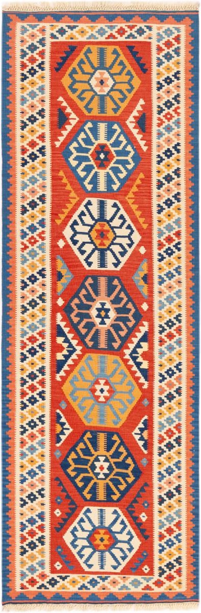 Persian Rug Kilim Fars Shiraz 245x81 245x81, Persian Rug Woven by hand