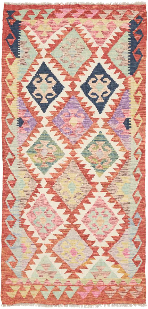 Covor afgan Chilim Afghan 199x96 199x96, Covor persan Lucrate de mână