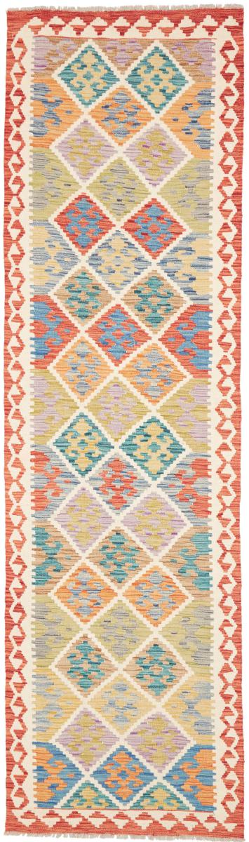 Tapis afghan Kilim Afghan 293x82 293x82, Tapis persan Tissé à la main