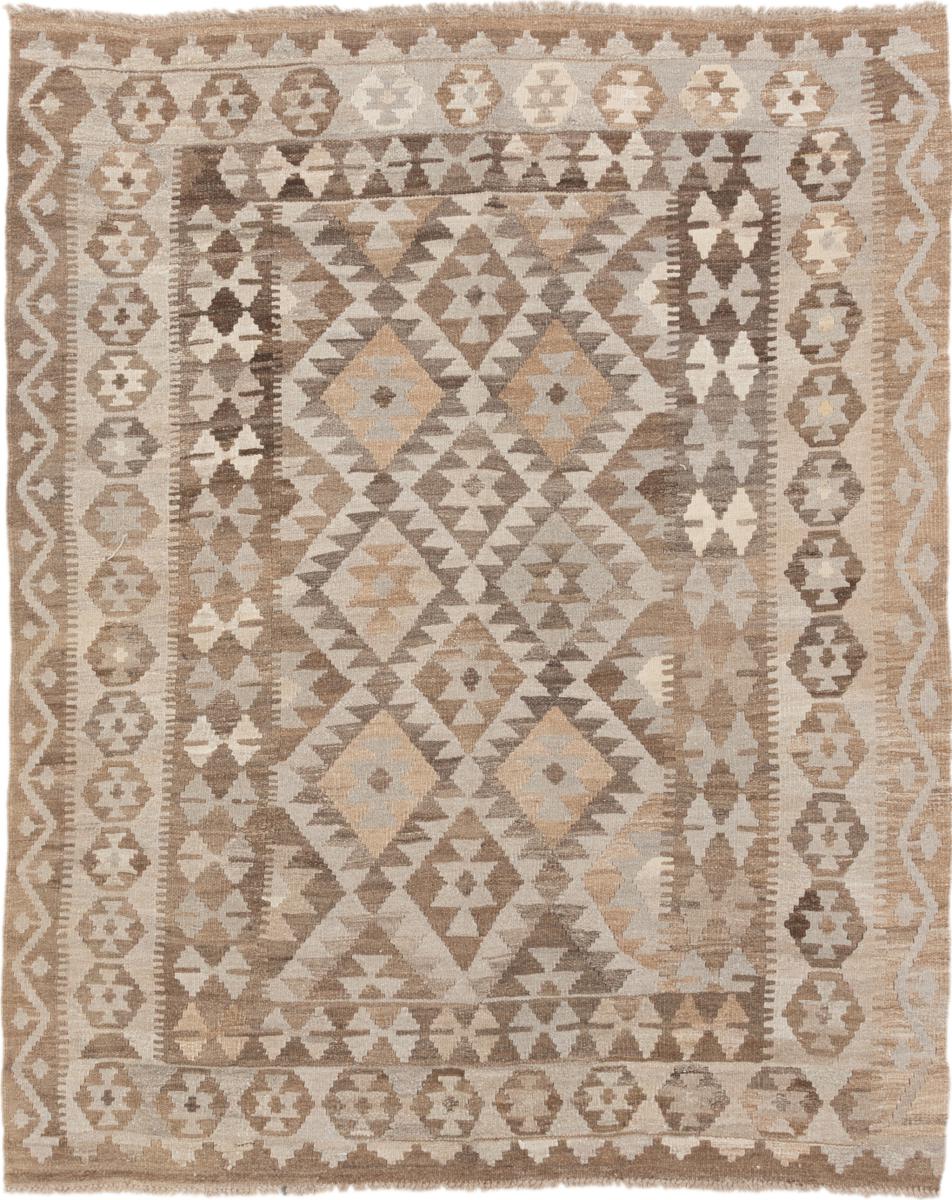 Afgán szőnyeg Kilim Afgán Heritage 188x153 188x153, Perzsa szőnyeg szőttesek