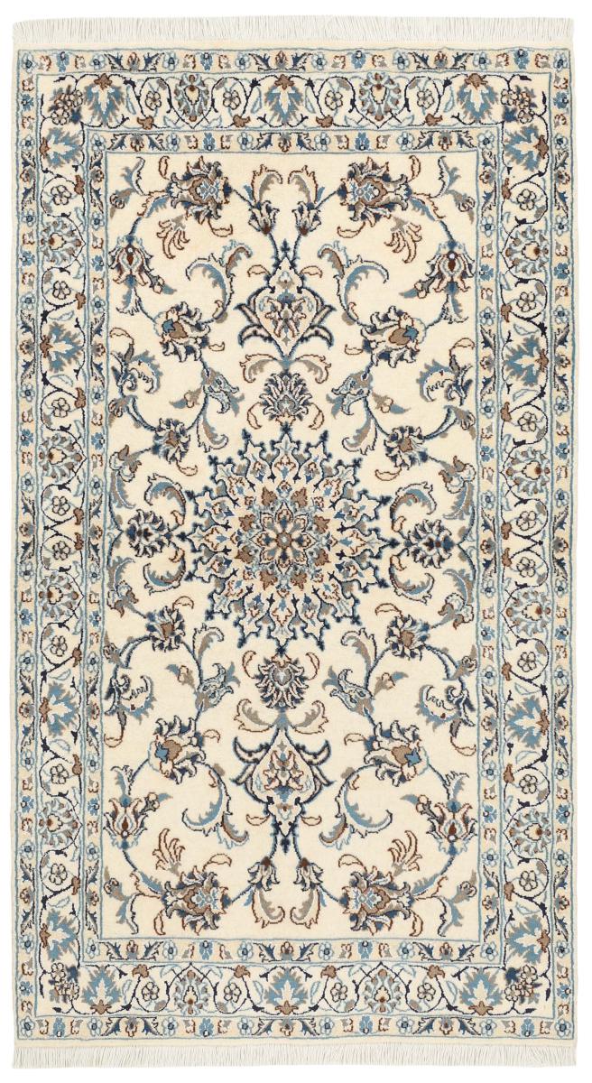 Tappeto persiano Nain 207x117 207x117, Tappeto persiano Annodato a mano