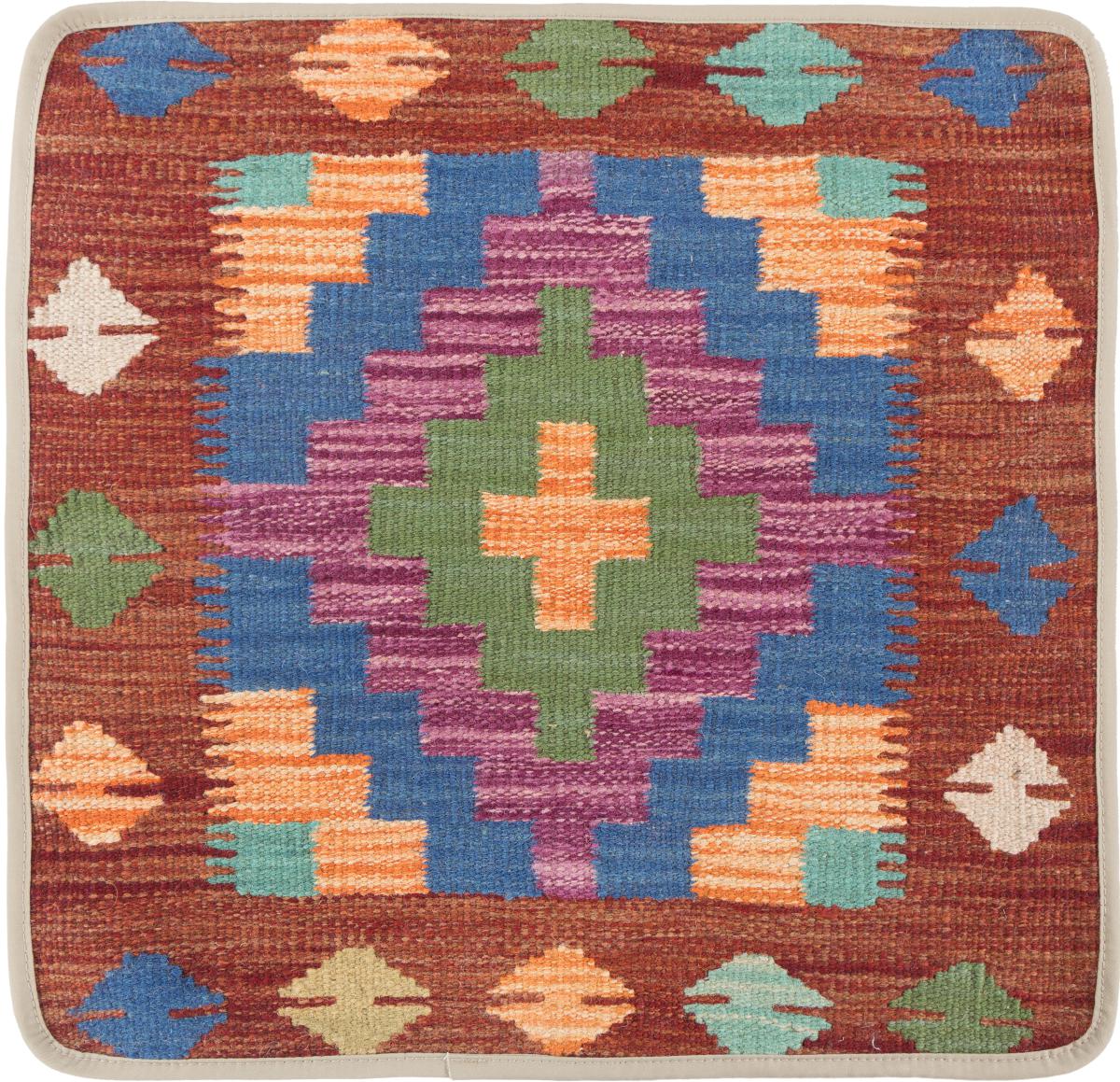 Afghanska mattan Kilim Afghan Kuddfodral 50x50 50x50, Persisk matta Knuten för hand