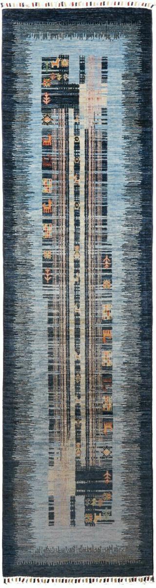 Tapis pakistanais Arijana Design 295x74 295x74, Tapis persan Noué à la main