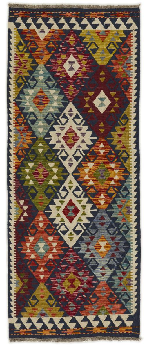 Tapis afghan Kilim Afghan 203x80 203x80, Tapis persan Tissé à la main