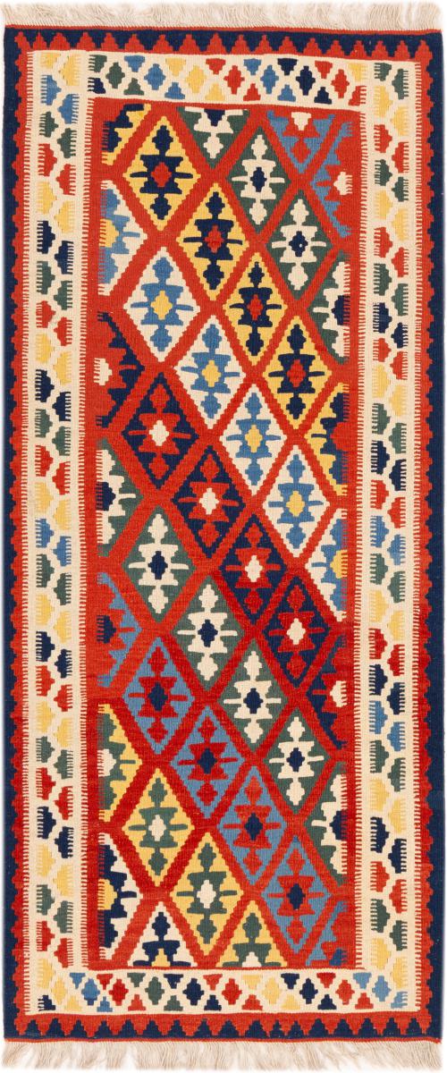 Tapis persan Kilim Fars Shiraz 186x82 186x82, Tapis persan Tissé à la main