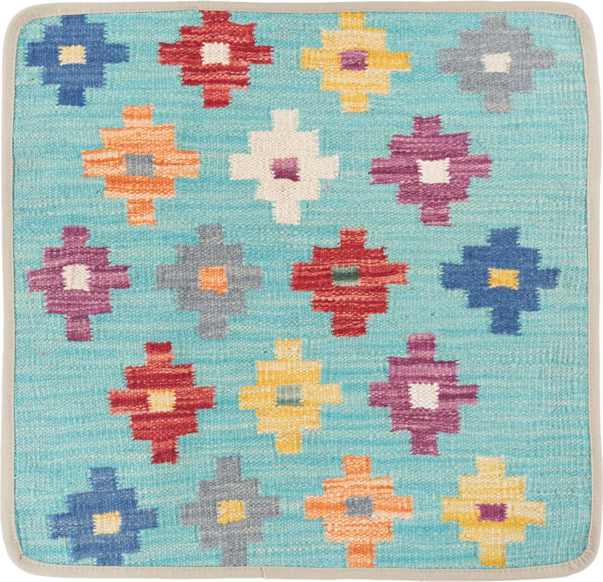 Afghanischer Teppich Kelim Afghan Kissenbezug 50x50 50x50, Perserteppich Handgeknüpft