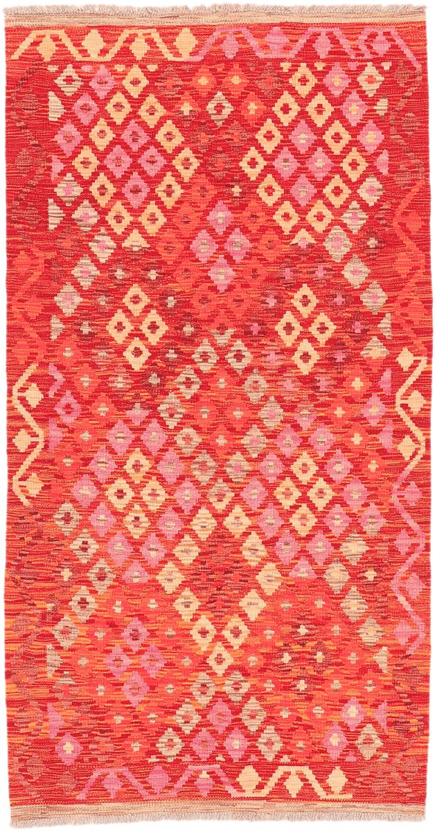 Afgán szőnyeg Kilim Afgán Heritage 200x107 200x107, Perzsa szőnyeg szőttesek