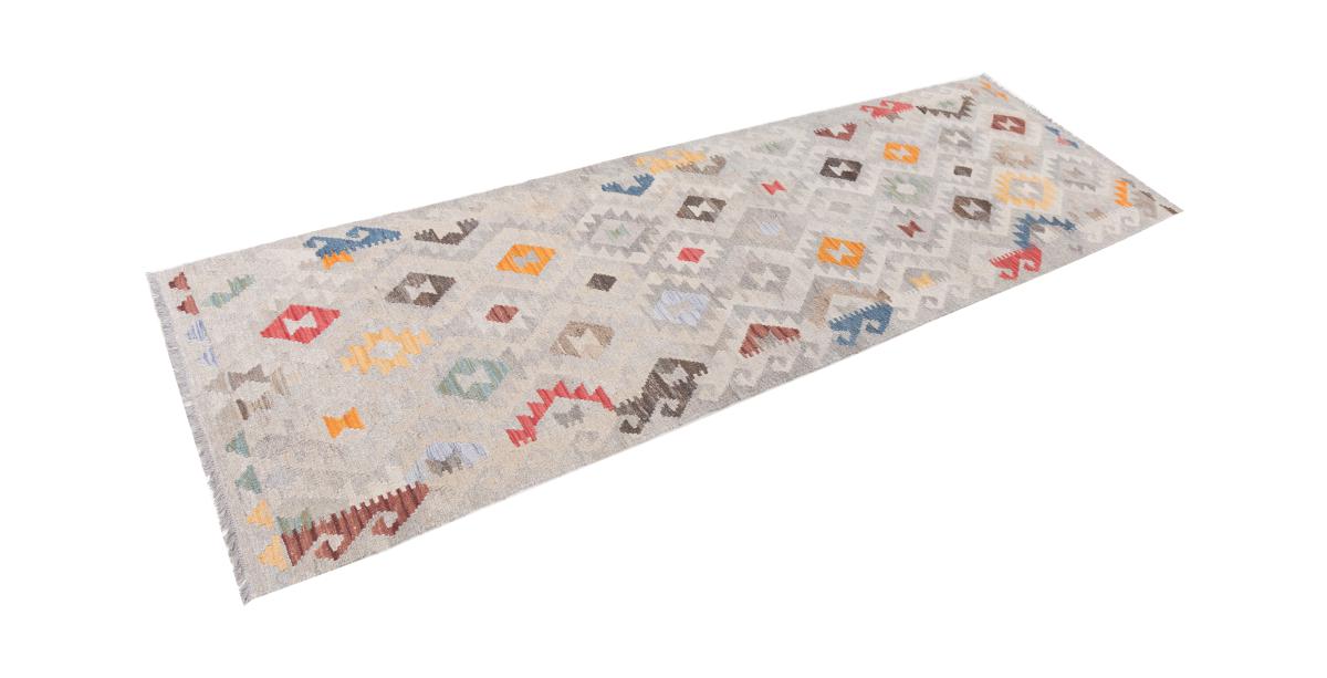 Kilim Afghan Heritage - 1
