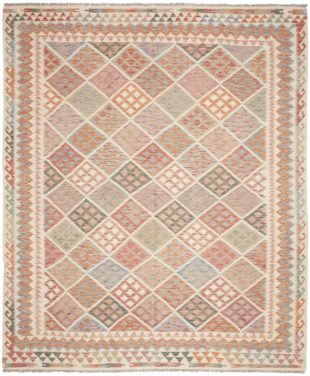 アフガンカーペット キリム アフガン 286x239 286x239,  ペルシャ絨毯 手織り