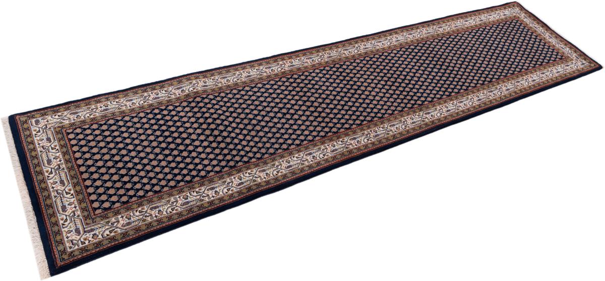 Indo Mir - 1