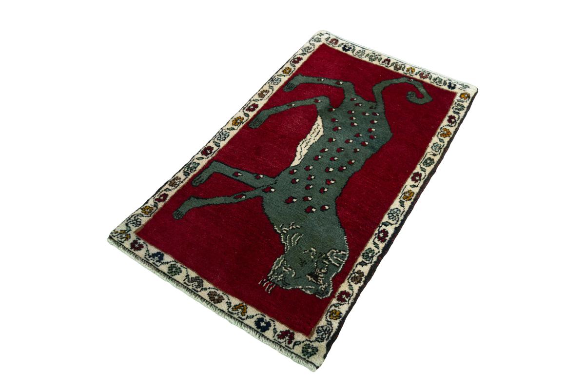 Persian Gabbeh Ghashghai - 1