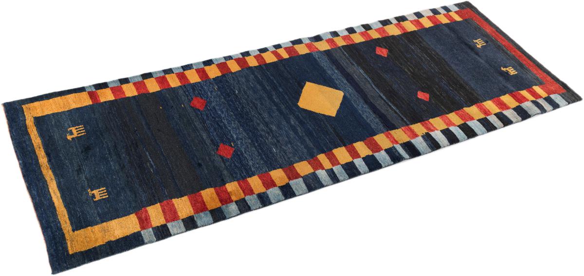 Persian Gabbeh - 1