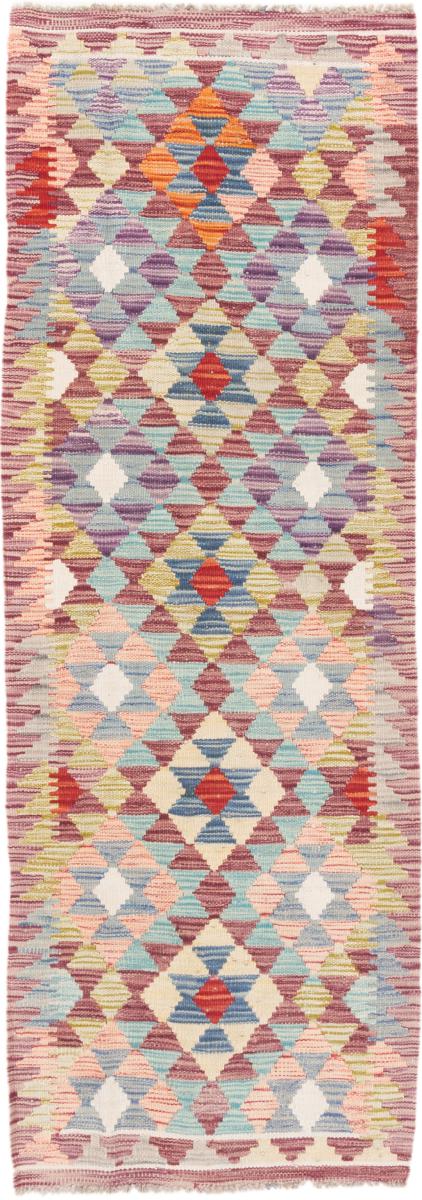 Afgán szőnyeg Kilim Afgán 198x67 198x67, Perzsa szőnyeg szőttesek