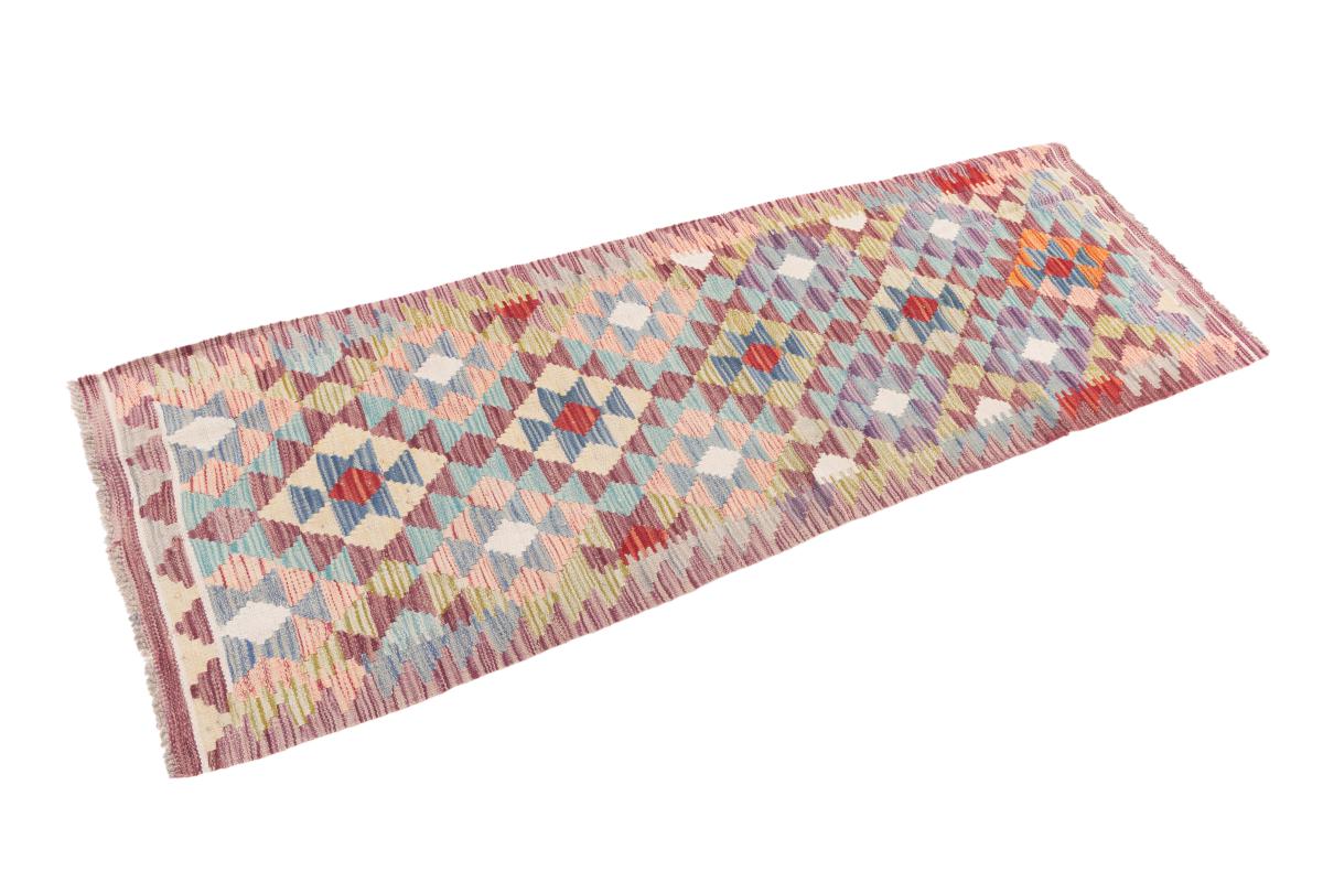 Kilim Afegão - 1