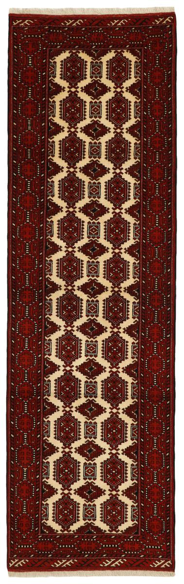 Tappeto persiano Turkaman 287x85 287x85, Tappeto persiano Annodato a mano
